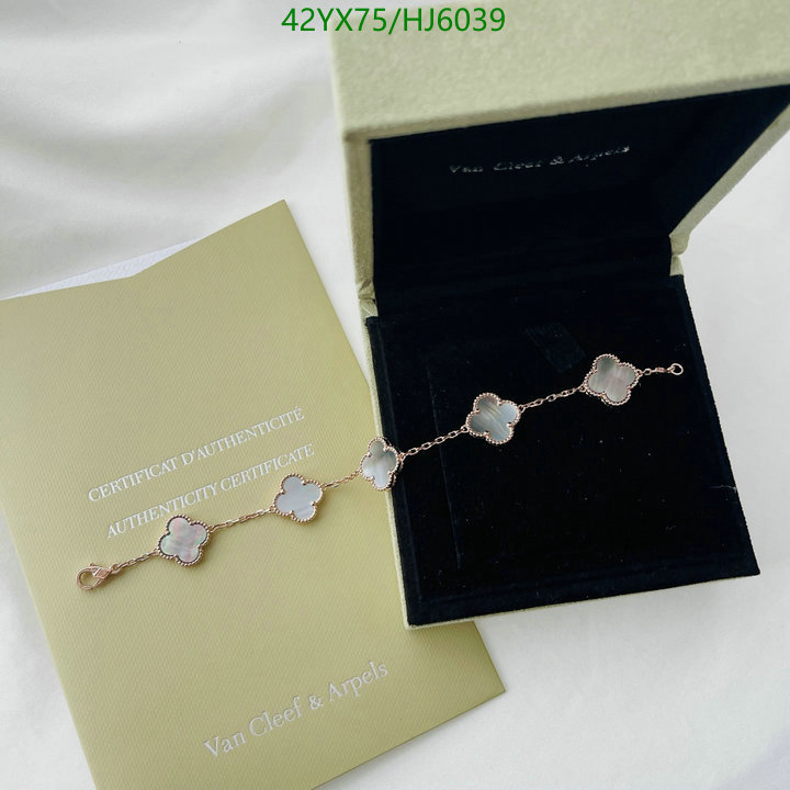 Jewelry-Van Cleef & Arpels, Code: HJ6039,$: 42USD