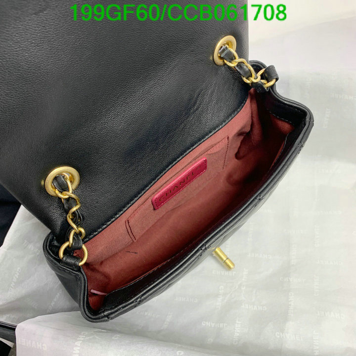 Chanel Bags -(Mirror)-Diagonal-,Code: CCB061708,$: 199USD
