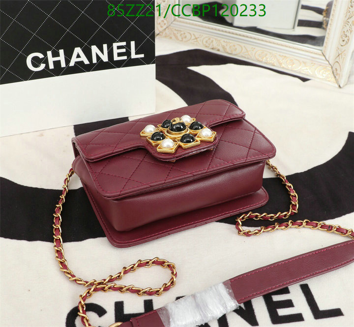 Chanel Bags ( 4A )-Diagonal-,Code: CCBP120233,$: 85USD