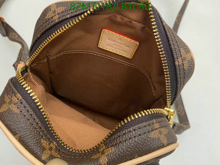 LV Bags-(4A)-Pochette MTis Bag-Twist-,Code: LB1080,$: 82USD