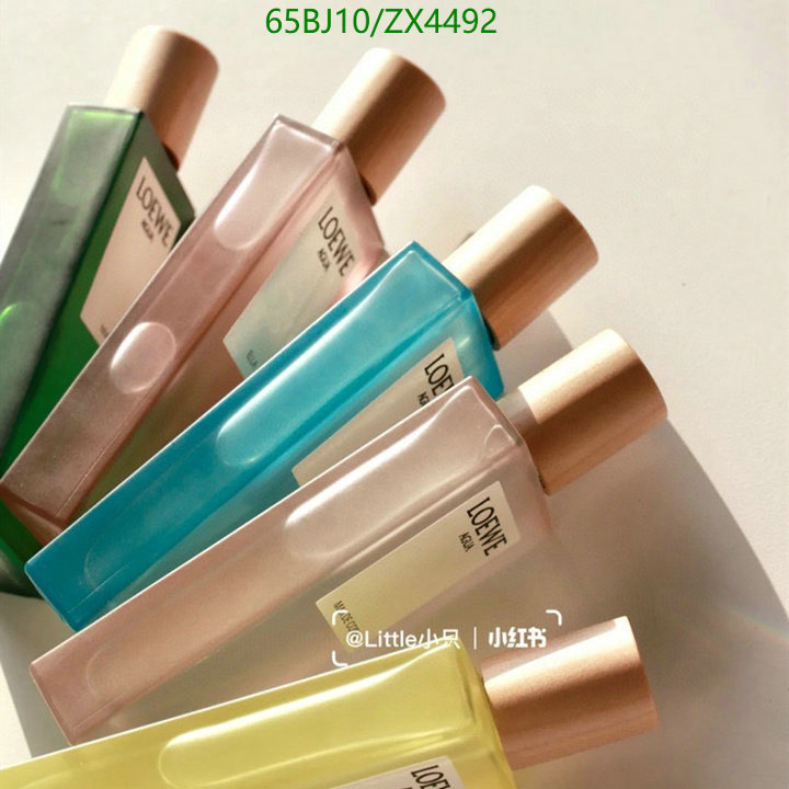 Perfume-Loewe, Code: ZX4492,$: 65USD