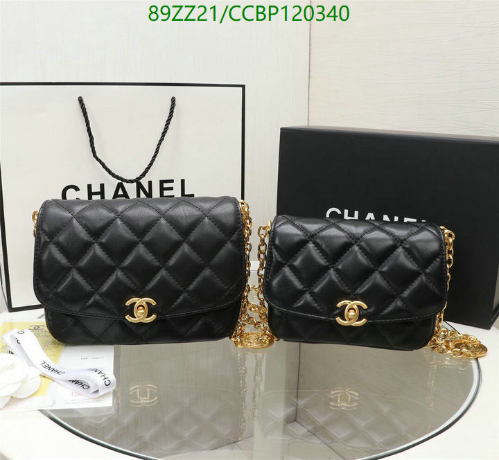 Chanel Bags ( 4A )-Diagonal-,Code: CCBP120340,$: 89USD