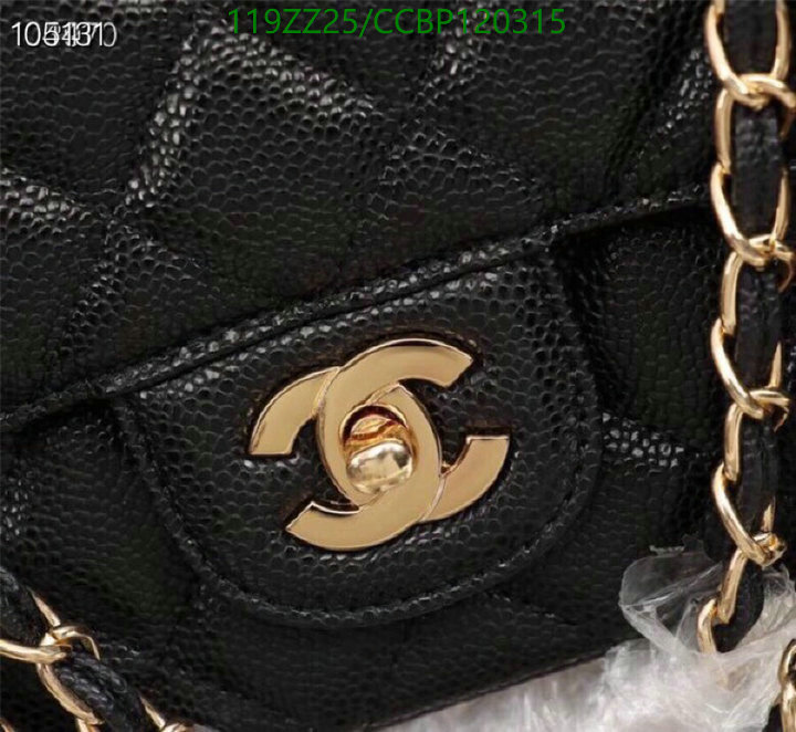 Chanel Bags ( 4A )-Diagonal-,Code: CCBP120315,$: 119USD