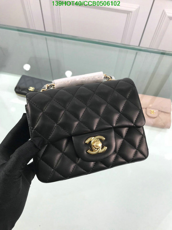 Chanel Bags -(Mirror)-Diagonal-,Code: CCB0506102,$: 139USD