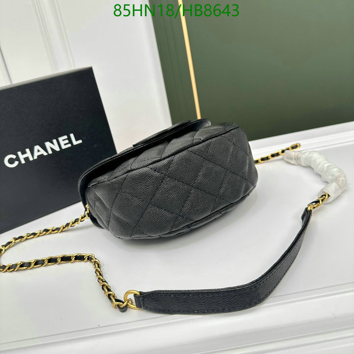 Chanel Bags ( 4A )-Diagonal-,Code: HB8643,$: 85USD