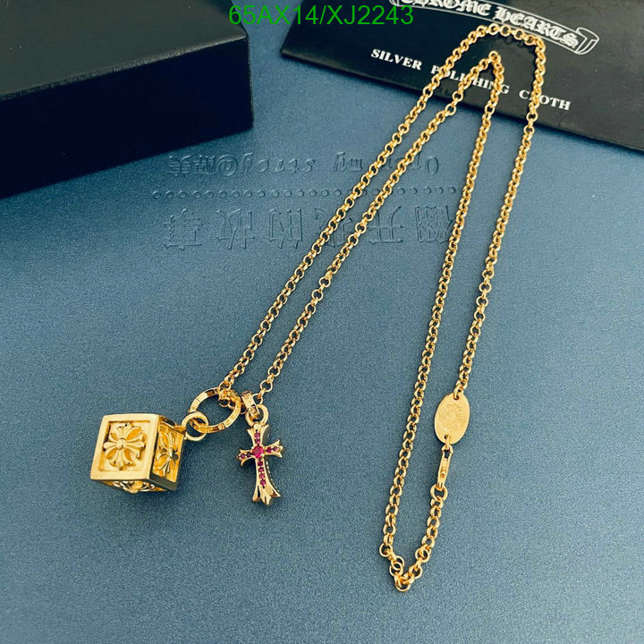 Jewelry-Chrome Hearts, Code: XJ2243,$: 65USD