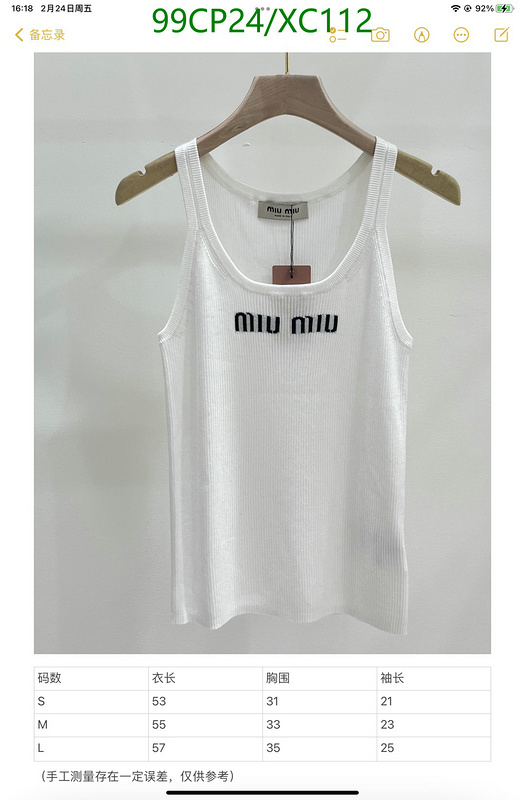 Clothing-MIUMIU, Code: XC112,$: 99USD