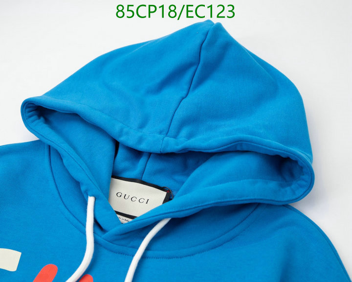 Clothing-Gucci, Code: EC123,$: 85USD