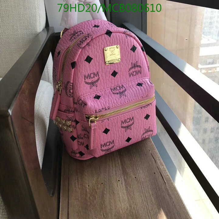 MCM Bag-(Mirror)-Backpack-,Code:MCB080610,$: 105USD