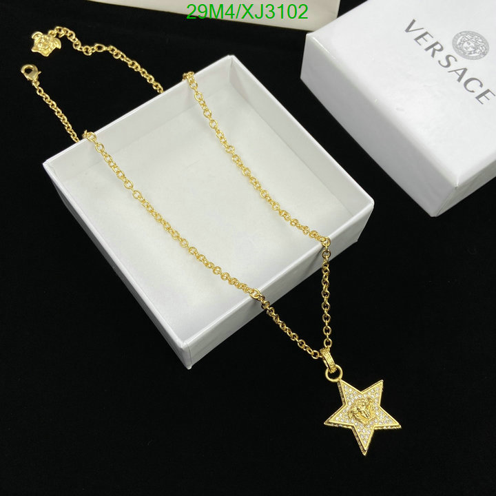 Jewelry-Versace, Code: XJ3102,$: 29USD