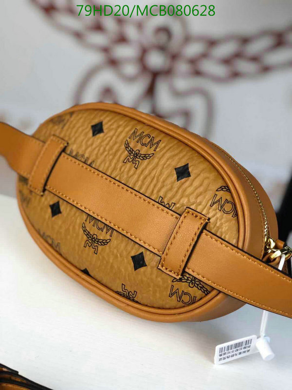 MCM Bag-(Mirror)-Diagonal-,Code:MCB080628,$:79USD