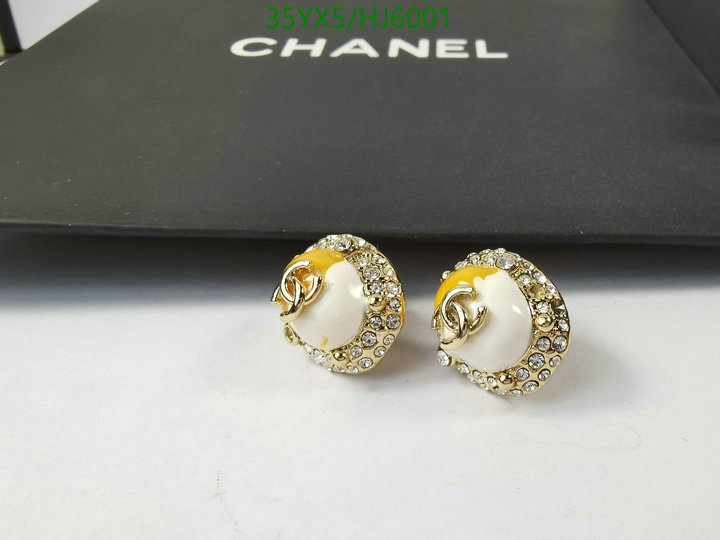 Jewelry-Chanel,Code: HJ6001,$: 35USD