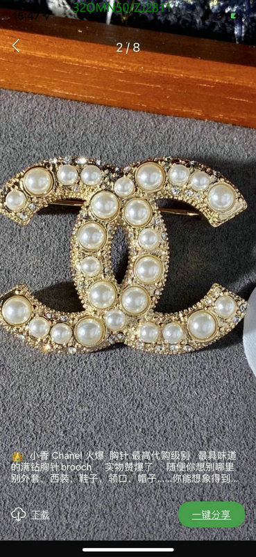Jewelry-Chanel,Code: ZJ2811,$: 32USD