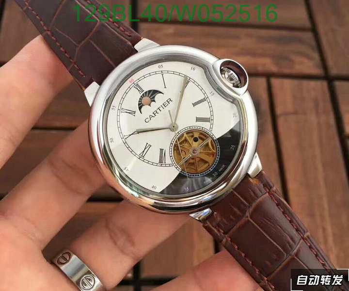 Watch-Mirror Quality-Cartier, Code: W052516,$: 129USD