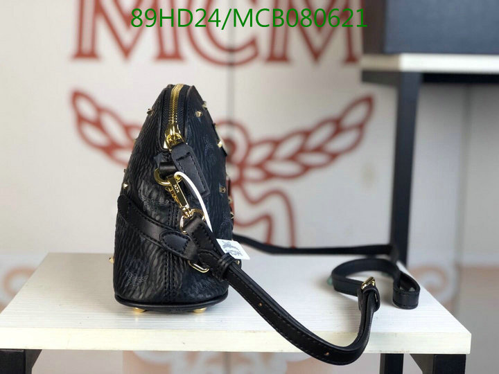 MCM Bag-(Mirror)-Diagonal-,Code:MCB080621,$:89USD