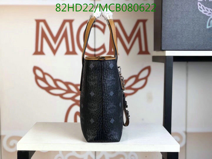 MCM Bag-(Mirror)-Aren Visetos-,Code:MCB080622,$: 99USD