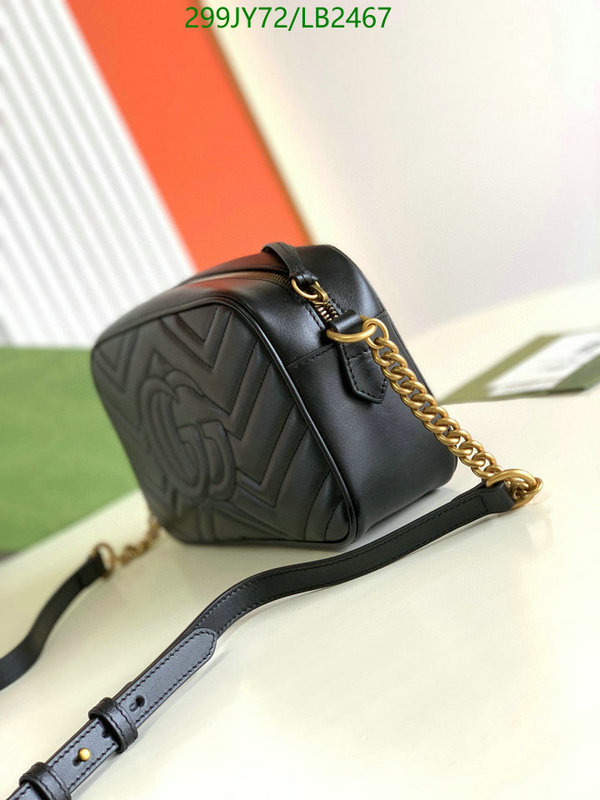 Duty-free version LV-Gucci mirror quality,Code: LB2467,$: 299USD