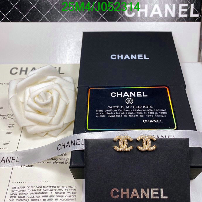 Jewelry-Chanel,Code: J052314,$: 25USD