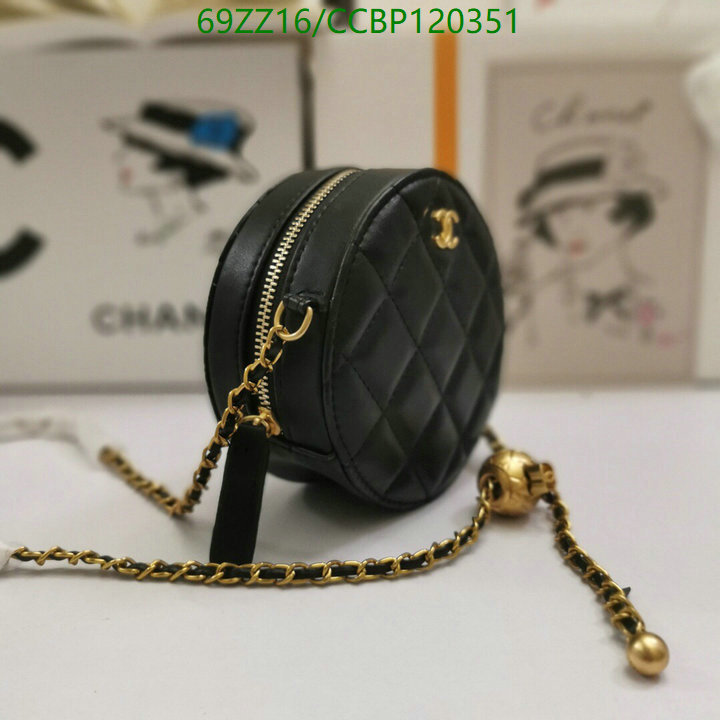 Chanel Bags ( 4A )-Diagonal-,Code: CCBP120351,$: 69USD