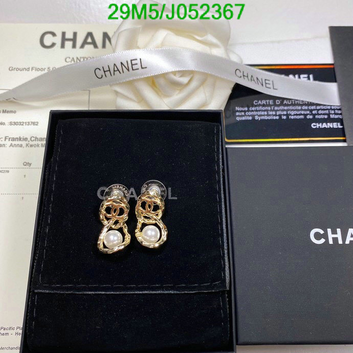 Jewelry-Chanel,Code: J052367,$: 29USD