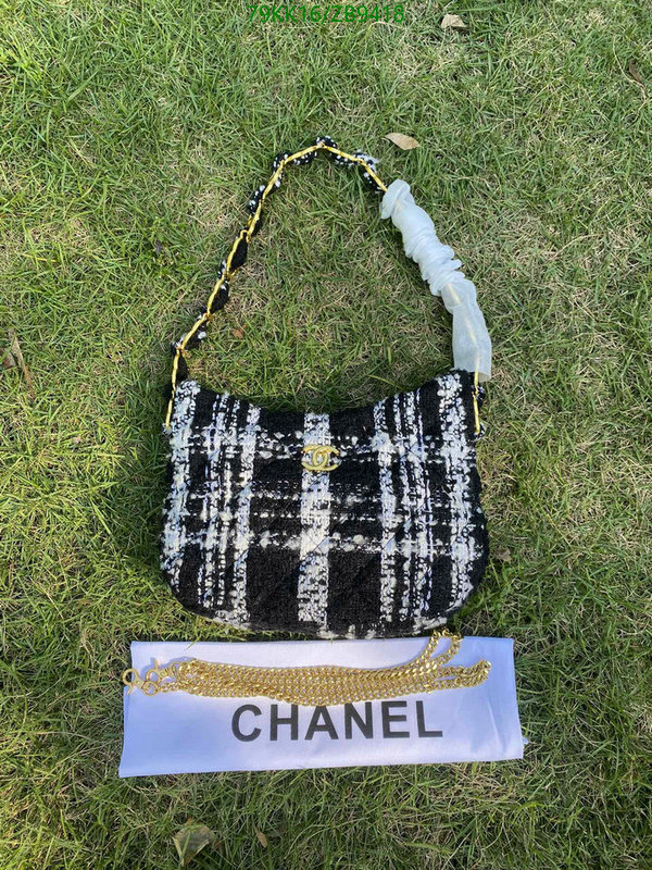 Chanel Bags ( 4A )-Handbag-,Code: ZB9418,$: 79USD