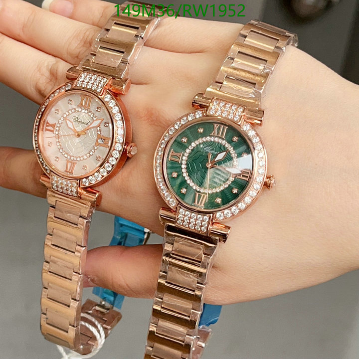 Watch-4A Quality-Chopard, Code: RW1952,$: 149USD