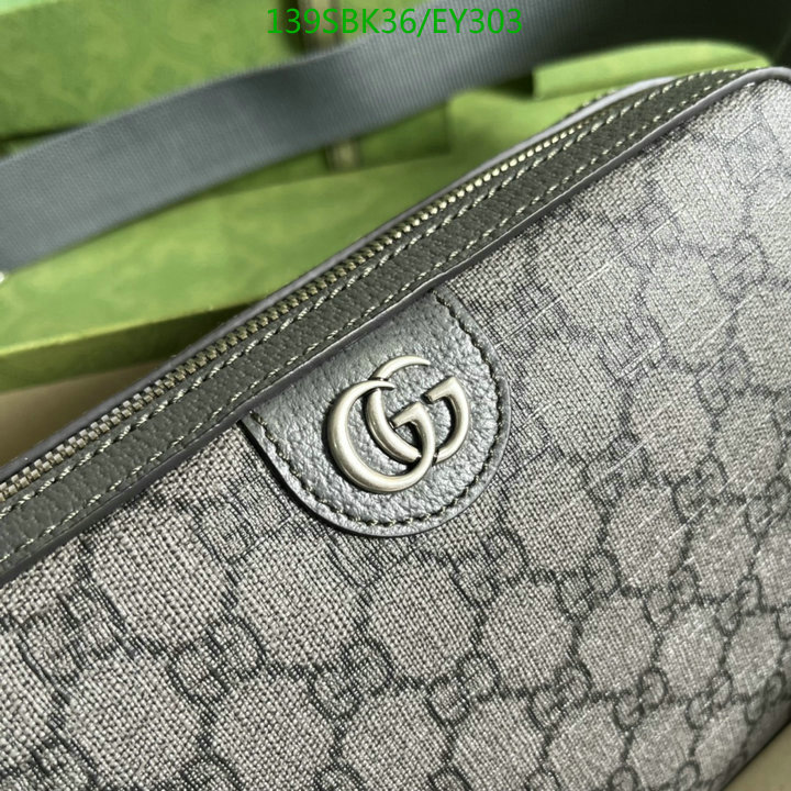 Gucci Bags Promotion,Code: EY303,