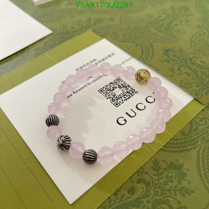 Jewelry-Gucci, Code: XJ2281,$: 75USD