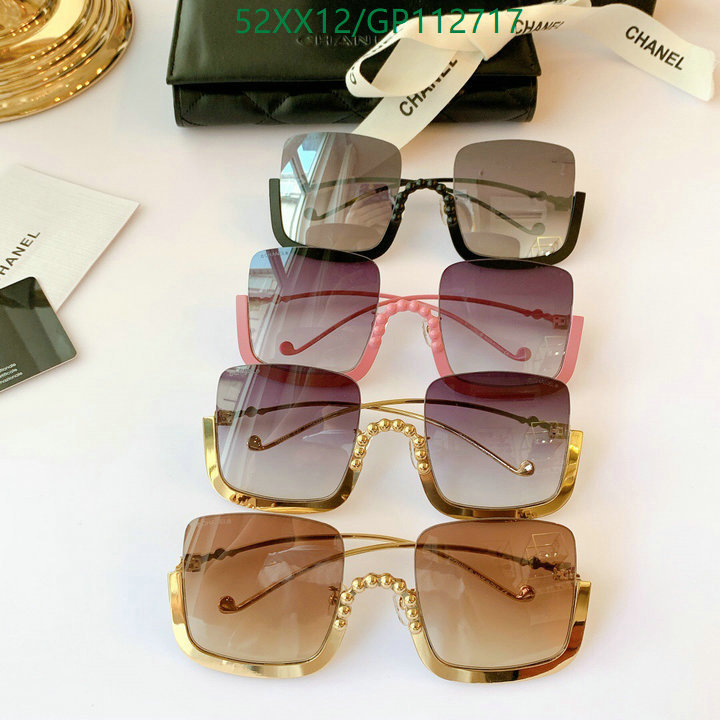 Glasses-Chanel,Code: GP112717,$: 52USD