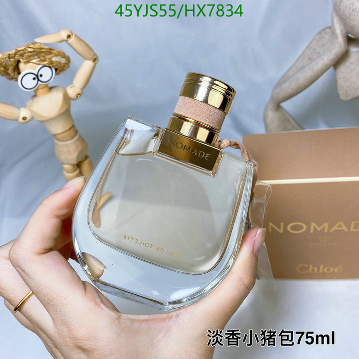 Perfume-Chloe, Code: HX7834,$: 45USD