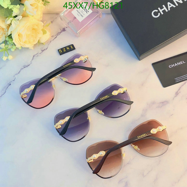 Glasses-Chanel,Code: HG8121,$: 45USD