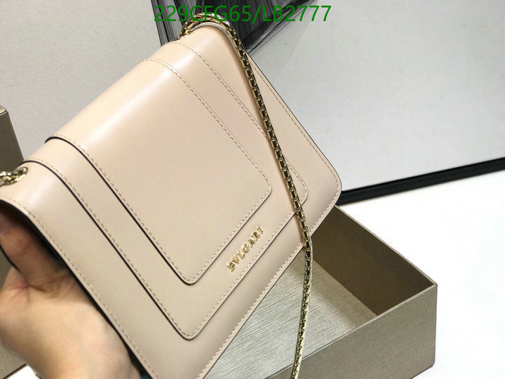 Bvlgari Bag-(Mirror)-Serpenti Forever,Code: LB2777,$: 229USD