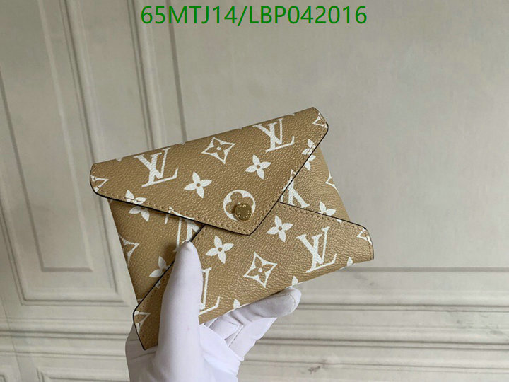 LV Bags-(4A)-New Wave Multi-Pochette-,Code: LBP042016,$: 65USD