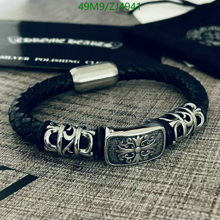 Jewelry-Chrome Hearts, Code: ZJ4941,$: 49USD