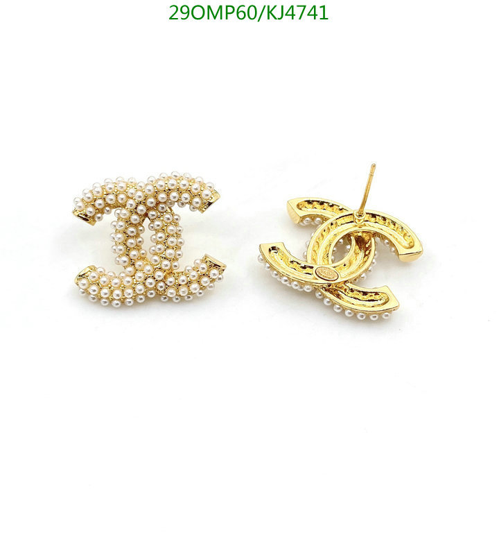 Jewelry-Chanel,Code: KJ4741,$: 29USD