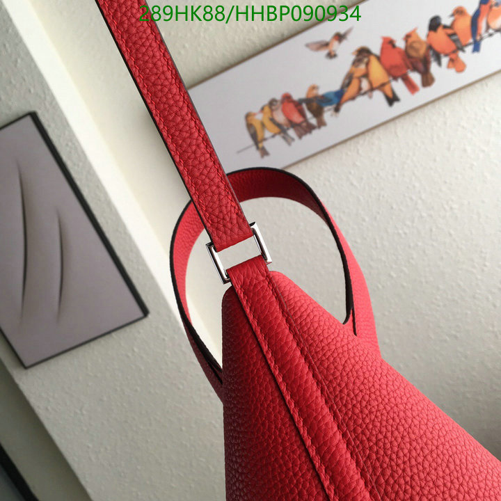Hermes Bag-(Mirror)-Picotin Lock-,Code: HHBP090934,$: 289USD