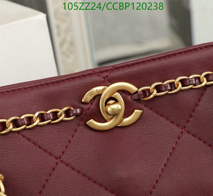Chanel Bags ( 4A )-Diagonal-,Code: CCBP120238,$: 105USD