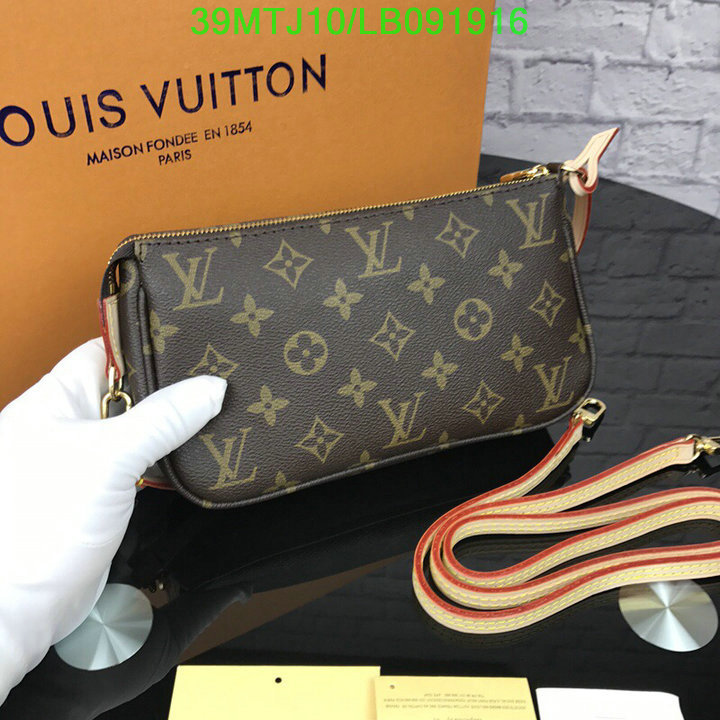 LV Bags-(4A)-Pochette MTis Bag-Twist-,code: LB091916,