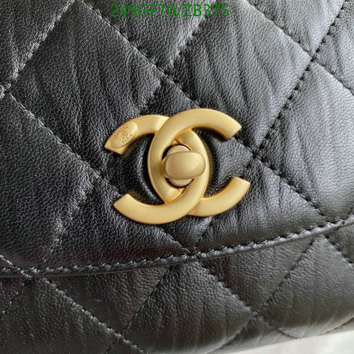 Chanel Bags -(Mirror)-Diagonal-,Code: ZB375,$: 249USD