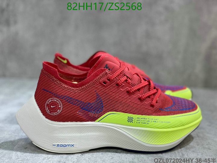 Men shoes-Nike, Code: ZS2568,$: 82USD