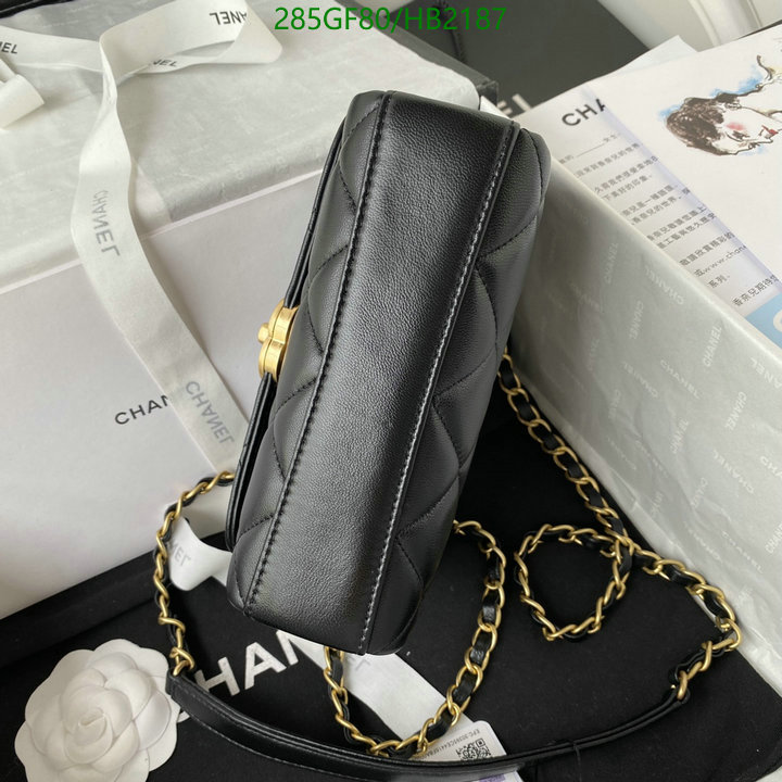 Chanel Bags -(Mirror)-Diagonal-,Code: HB2187,$: 285USD