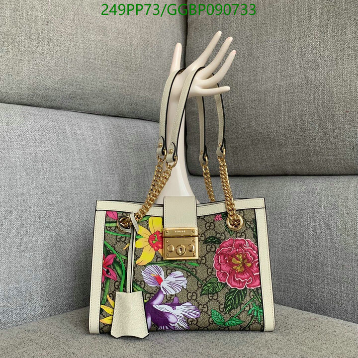 Gucci Bag-(Mirror)-Padlock,Code: GGBP090733,$:249USD