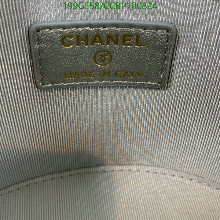 Chanel Bags -(Mirror)-Vanity--,Code: CCBP100824,$: 199USD