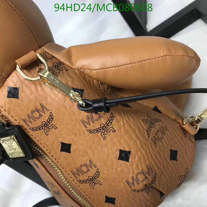 MCM Bag-(Mirror)-Diagonal-,Code:MCB080608,$:94USD