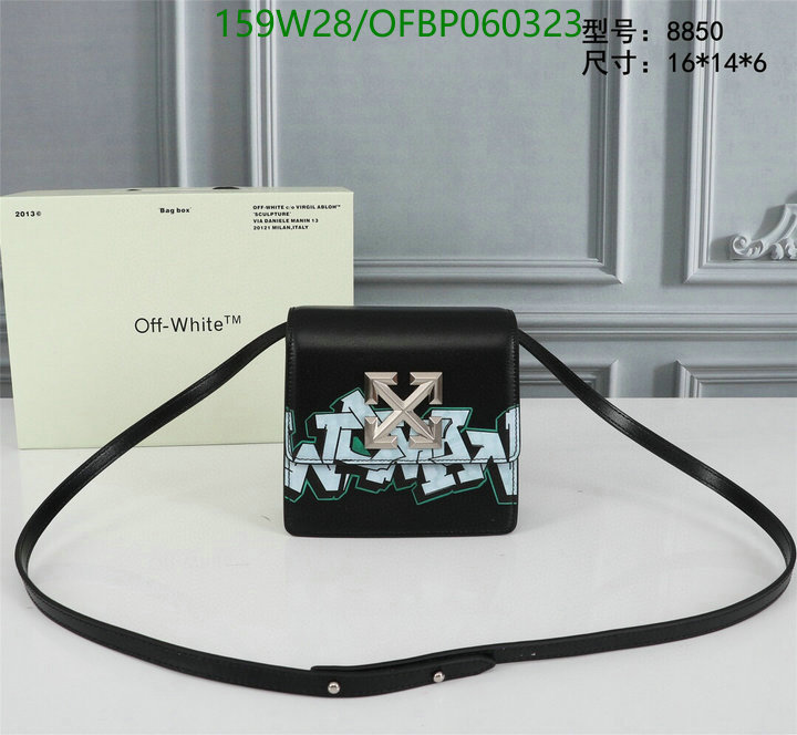 Mirror quality free shipping DHL-FedEx,Code: OFBP060323,$: 159USD