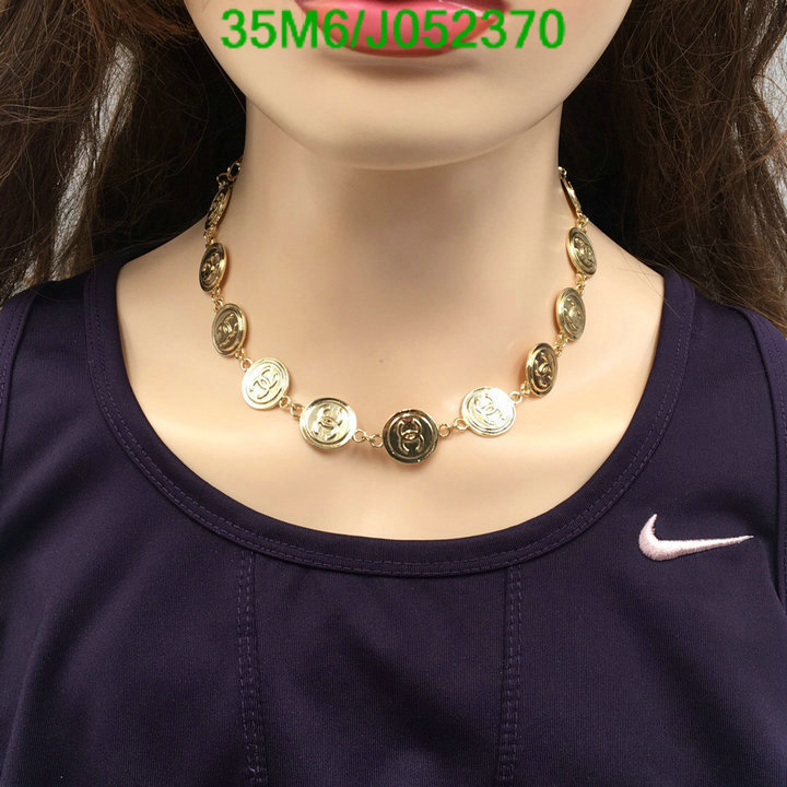 Jewelry-Chanel,Code: J052370,$: 35USD