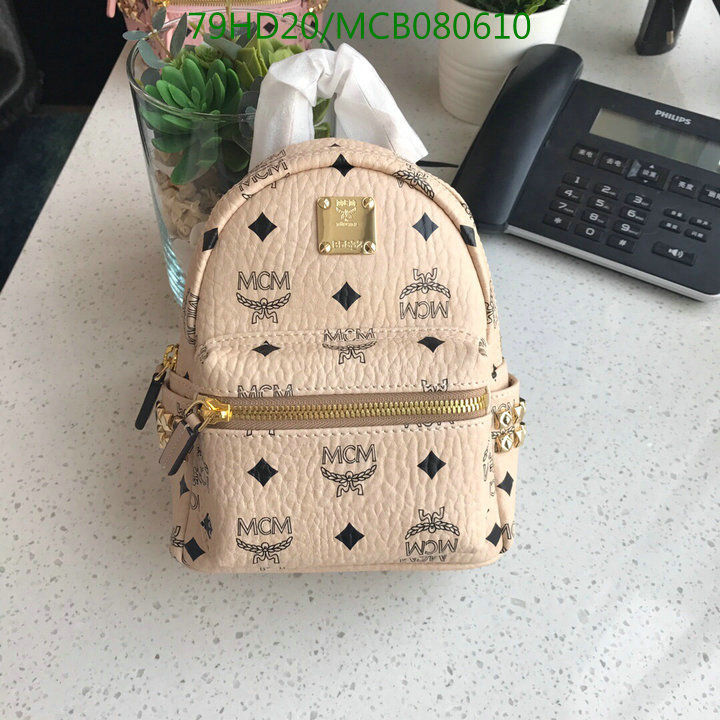 MCM Bag-(Mirror)-Backpack-,Code:MCB080610,$: 105USD