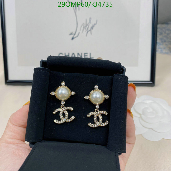 Jewelry-Chanel,Code: KJ4735,$: 29USD