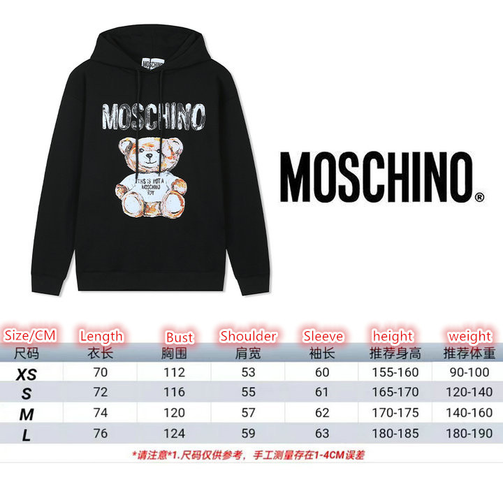 Clothing-Moschino, Code: HC2665,$: 69USD