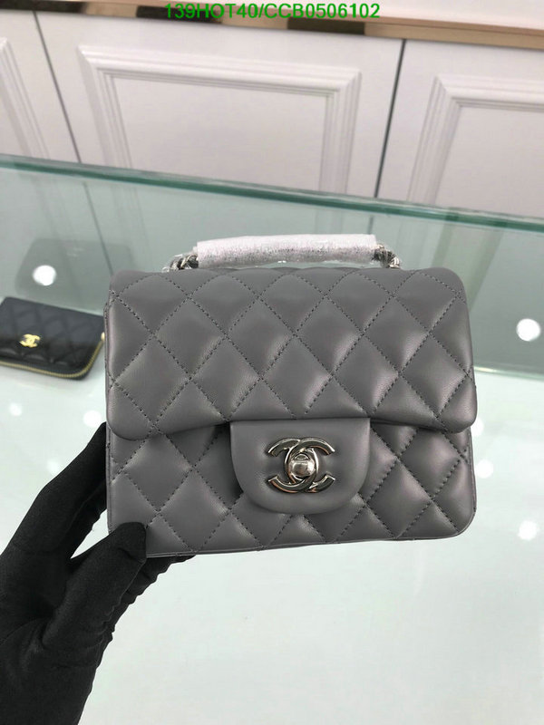 Chanel Bags -(Mirror)-Diagonal-,Code: CCB0506102,$: 139USD